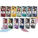 Kao Liese Prettia Hair Dye Cool Pink