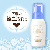 Kao Laurier花王乐而雅内衣裤泡沫洗涤剂去渍除菌 80ml