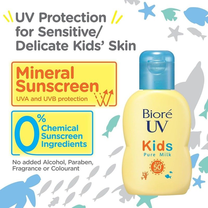 Biore碧柔儿童保湿防晒霜安全无添加SPF50 70ml