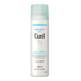 Curel Deep Moisture Spray 150g