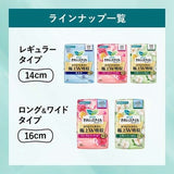Kao Laurier Super Absorbent Pads Pretty Style Unscented 140mm*62pcs