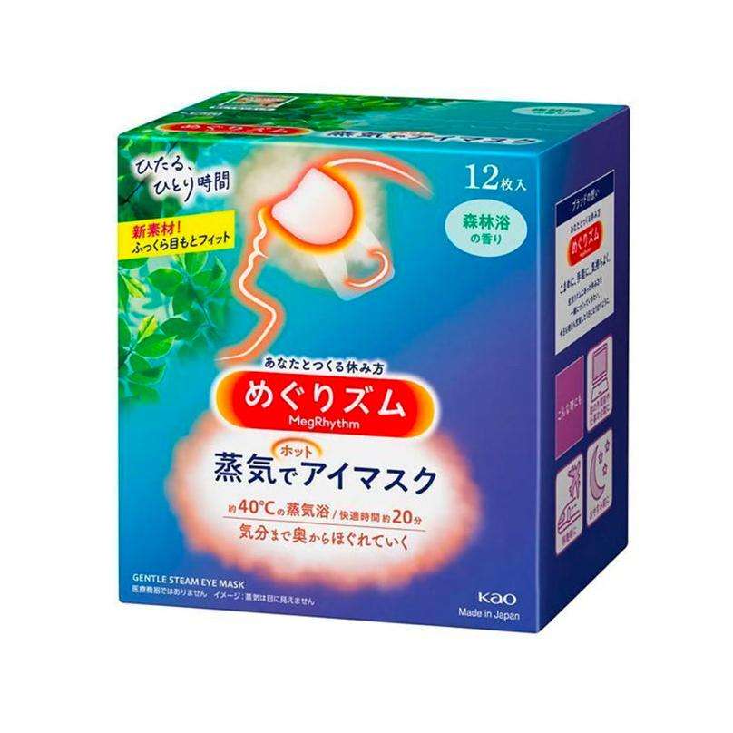 Kao花王蒸汽眼罩热敷护眼缓解眼疲劳森林浴香 12枚