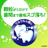 Kao Clear Clean Toothpaste Fresh Citrus 120g