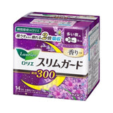 Kao Laurier花王乐而雅S系列超薄卫生巾薰衣草香30cm 14枚
