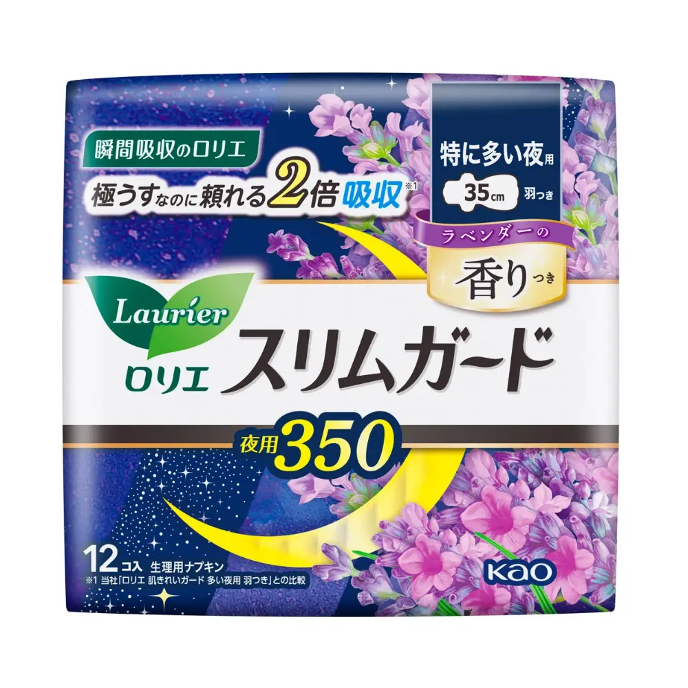 Kao Laurier花王乐而雅S系列超薄夜用卫生巾薰衣草香35cm 12枚