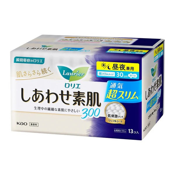 Kao Laurier Happy Skin Ultra Slim Sanitary Pads with Wings 30cm*13pcs