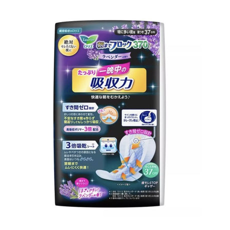 Kao Laurier花王乐而雅防侧漏夜用卫生巾薰衣草香37cm 12枚