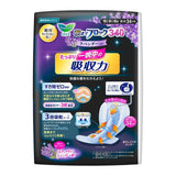 Kao Laurier花王乐而雅超吸收夜用卫生巾薰衣草香40cm 10枚
