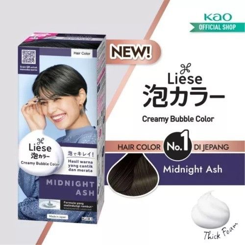 Kao Liese Creamy Bubble Color #Midnight Ash