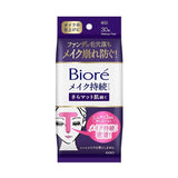 Biore Makeup Fixer Sheet Smooth Matte Skin 30pcs