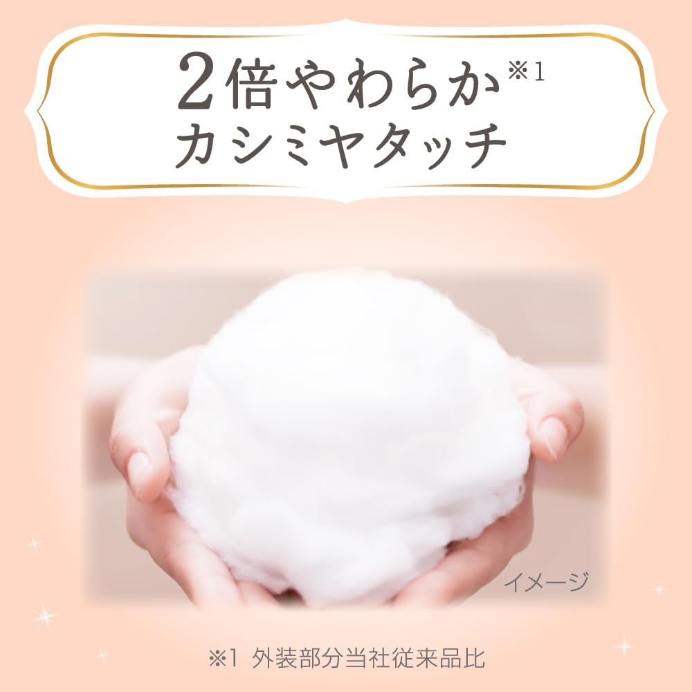 Kao花王Merries高级拉拉裤S码 60枚