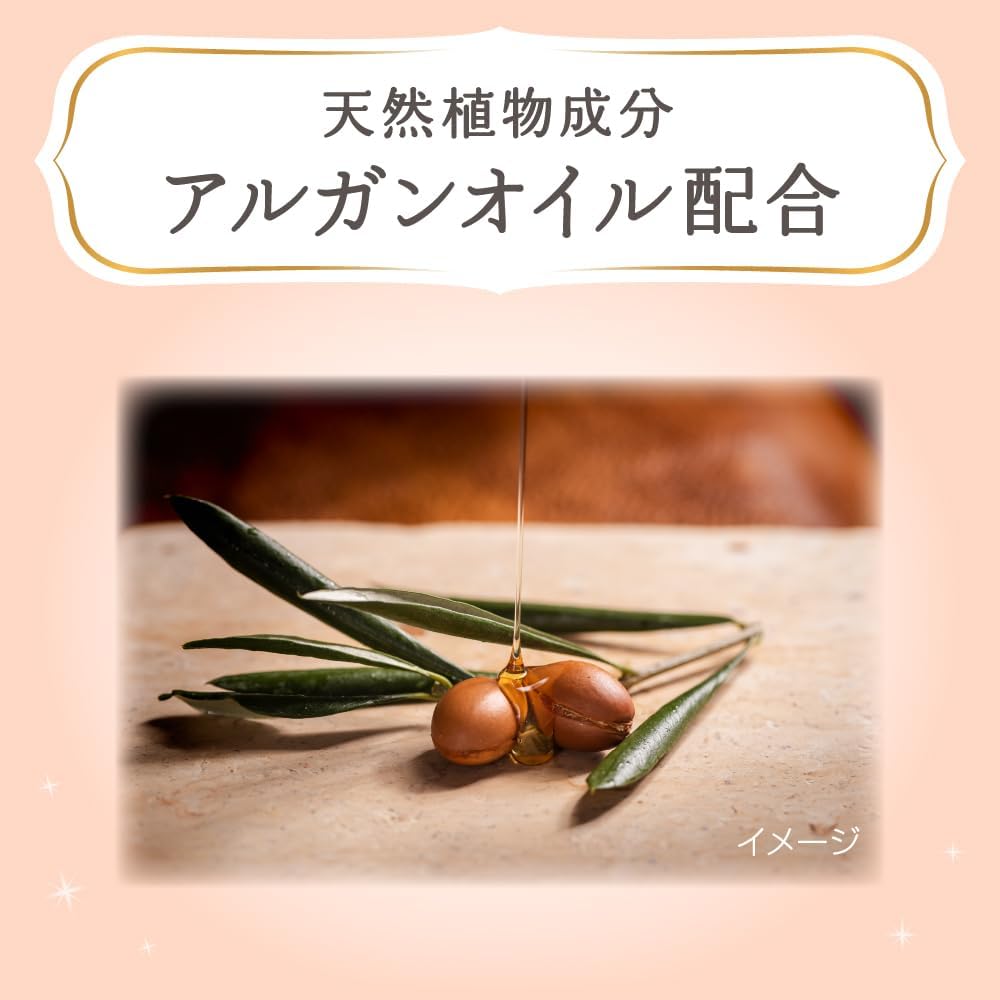 Kao花王Merries高级拉拉裤S码 60枚