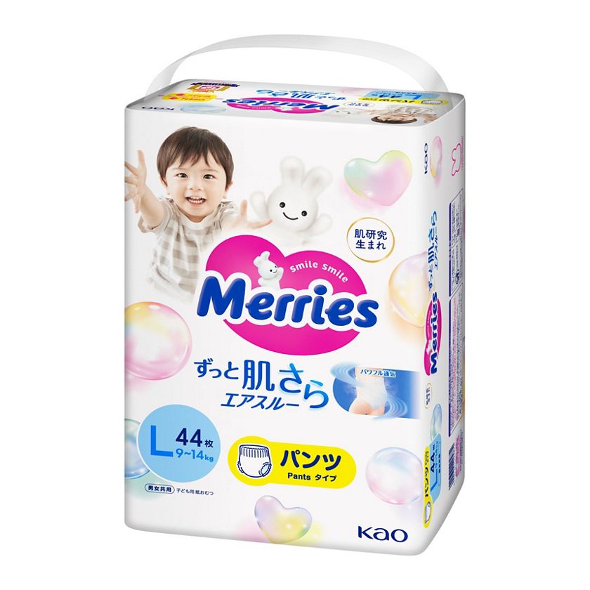 Kao花王妙而舒Merries超薄透气宝宝拉拉裤L码 44枚