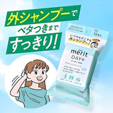 KAO Merit Day Plus Dry Shampoo Sheets White Green 12pcs