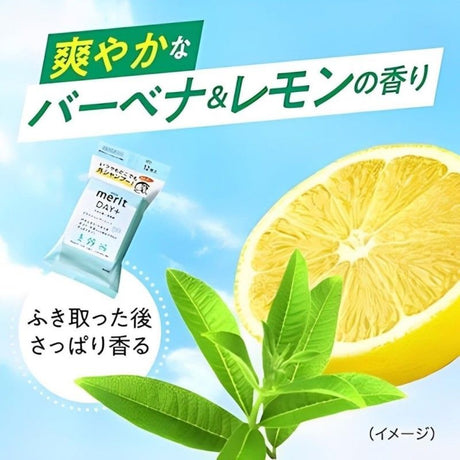 KAO花王Merit头发清洁湿巾免洗去污除汗味马鞭草柠檬香 12枚