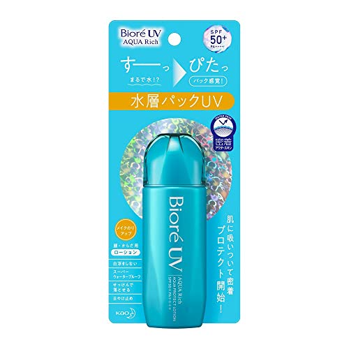 BioreBiore碧柔水膜沁感防晒液水润清透 70ml
