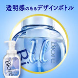 Biore碧柔U系列The Body绵密泡沫沐浴露纯净皂香 540ml
