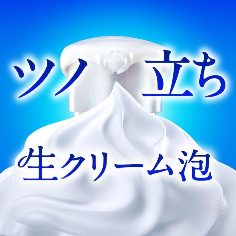 Biore碧柔U系列The Body绵密泡沫沐浴露纯净皂香 540ml
