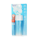 Biore碧柔水凝清爽保湿防晒乳SPF50+ 70ml