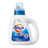 Kao Attack Antibacterial EX Laundry Detergent 880g