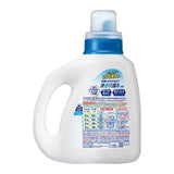 Kao Attack Antibacterial EX Laundry Detergent 880g