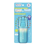 Biore碧柔Aqua水感保湿防晒喷雾SPF50+ 60ml