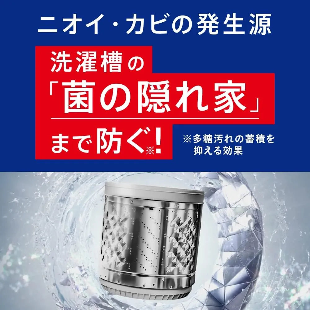 Kao花王Attack Zero浓缩型酵素洗衣液补充装 1140g
