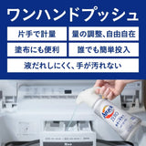 Kao花王Attack Zero浓缩型酵素洗衣液补充装 1140g