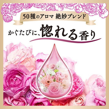Kao花王Flair长效衣物柔顺剂粉色新版甜蜜花香 520ml