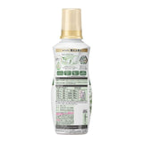 Kao花王长效衣物柔顺剂持久留香火炬香水 520ml