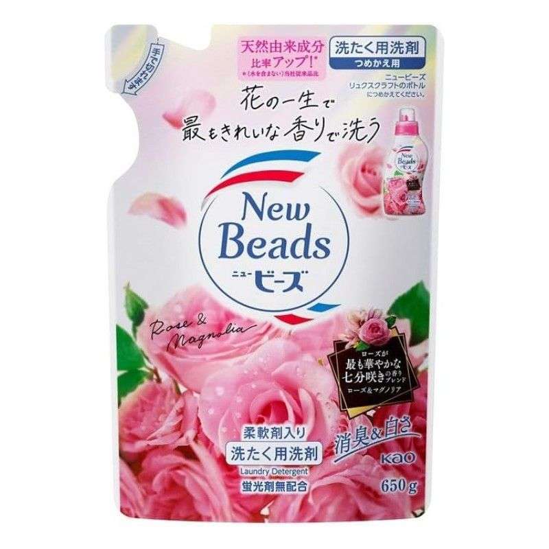 Kao花王洗衣液持久留香去污柔软补充装玫瑰香 650g