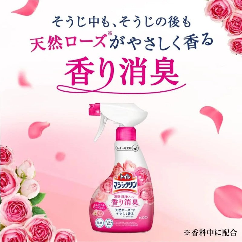 Kao Magiclean Toilet Deodorizing & Cleaning Spray Elegant Rose Scent 350ml