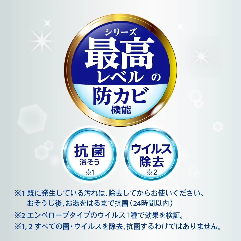 Kao花王浴室多功能清洁剂绿色草本 380ml