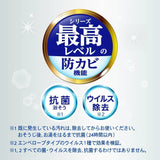 Kao花王浴室多功能清洁剂绿色草本 380ml