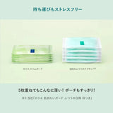 Kao Laurier Ultra Slim 100% Cotton Unscented Night Sanitary Pads 30cm 14pcs