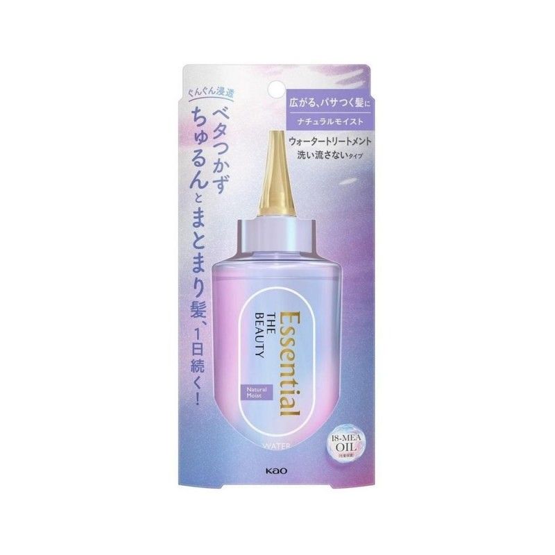 Kao花王Essential免洗护发精华滋润柔顺 200ml
