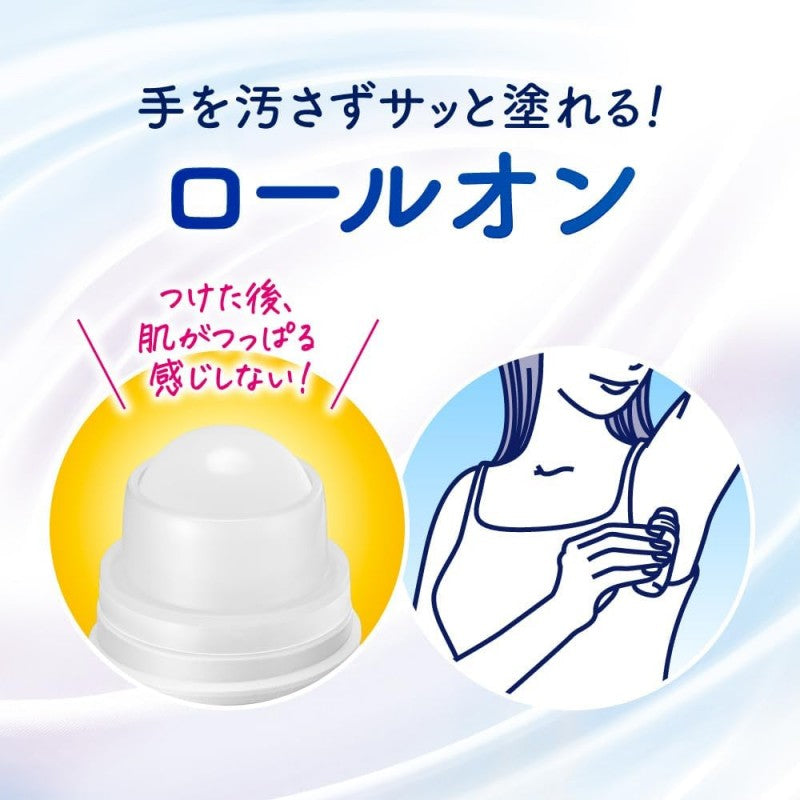 Biore Zero Medicated Deodorant Roll On Soap Scent 40ml