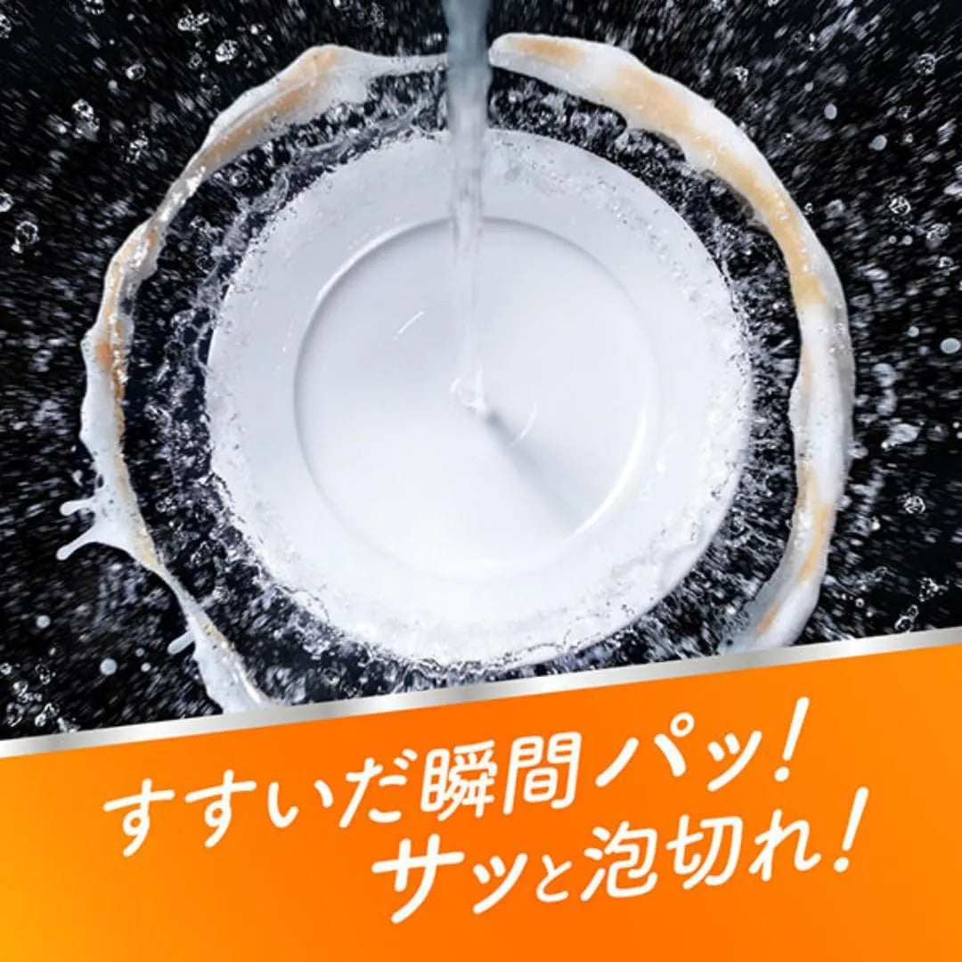 Kao Kyukyutto Dishwashing Gel Fresh Orange Scent 220ml