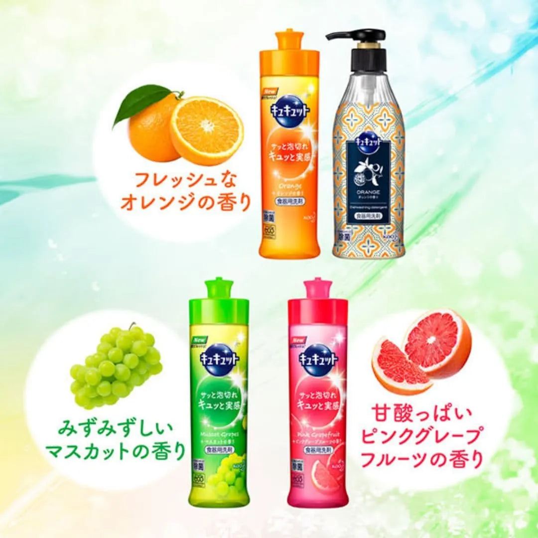 Kao Kyukyutto Dishwashing Gel Fresh Orange Scent 220ml