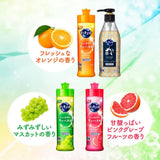 Kao Kyukyutto Dishwashing Gel Fresh Orange Scent 220ml