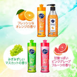 Kao花王果蔬餐具洗洁精绿葡萄香 220ml