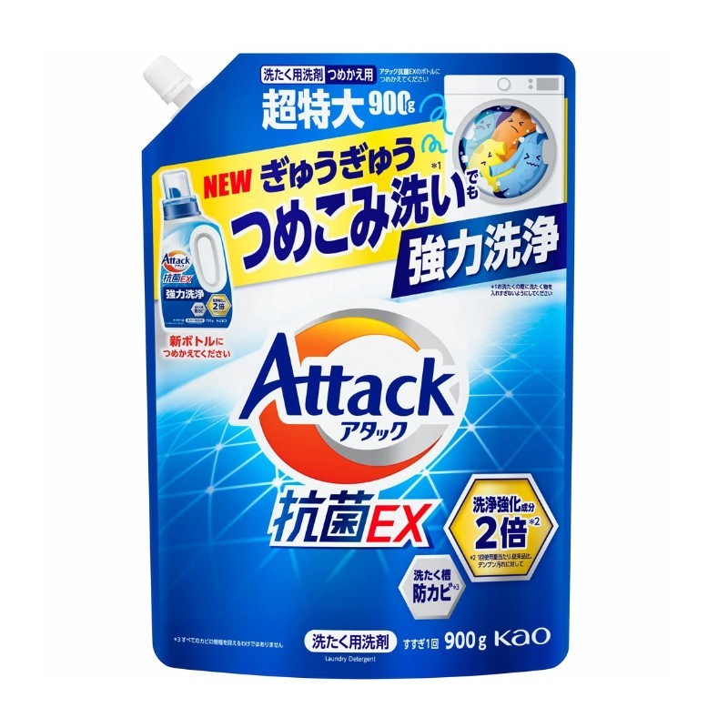 Kao花王Attack抗菌EX洗衣液补充装 900g