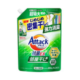 Kao花王Attack抗菌EX洗衣液补充装室内凉干用 850g