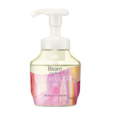 Biore The Hand Foaming Hand Soap Morning Rose 280ml
