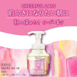 Biore碧柔杀菌泡泡洗手液清晨玫瑰 280ml