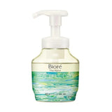 Biore碧柔杀菌泡泡洗手液寂静森林 280ml