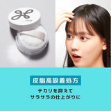 Kao花王刘海蓬蓬粉 5g