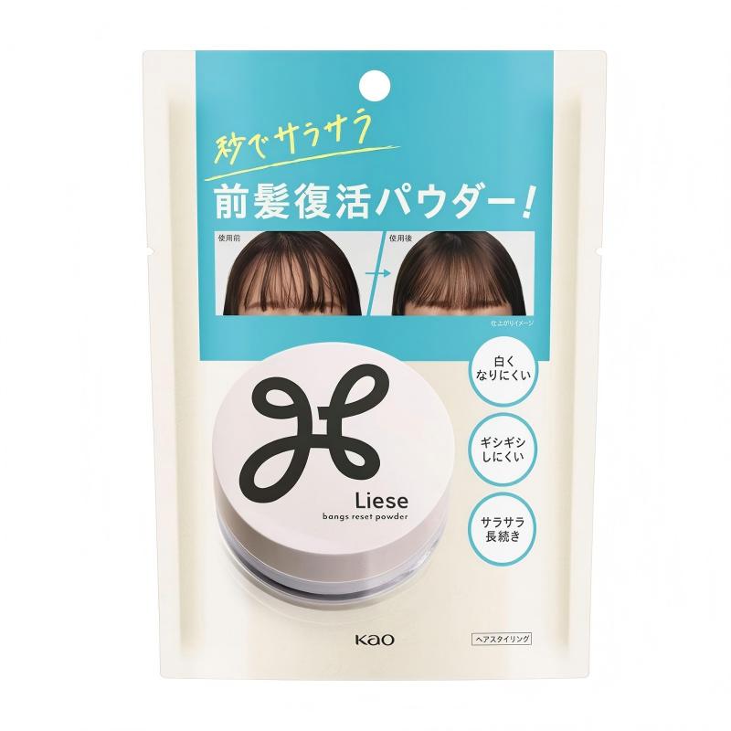 Kao花王刘海蓬蓬粉 5g
