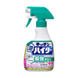 Kao花王厨具灶台水槽除菌漂白剂 400ml