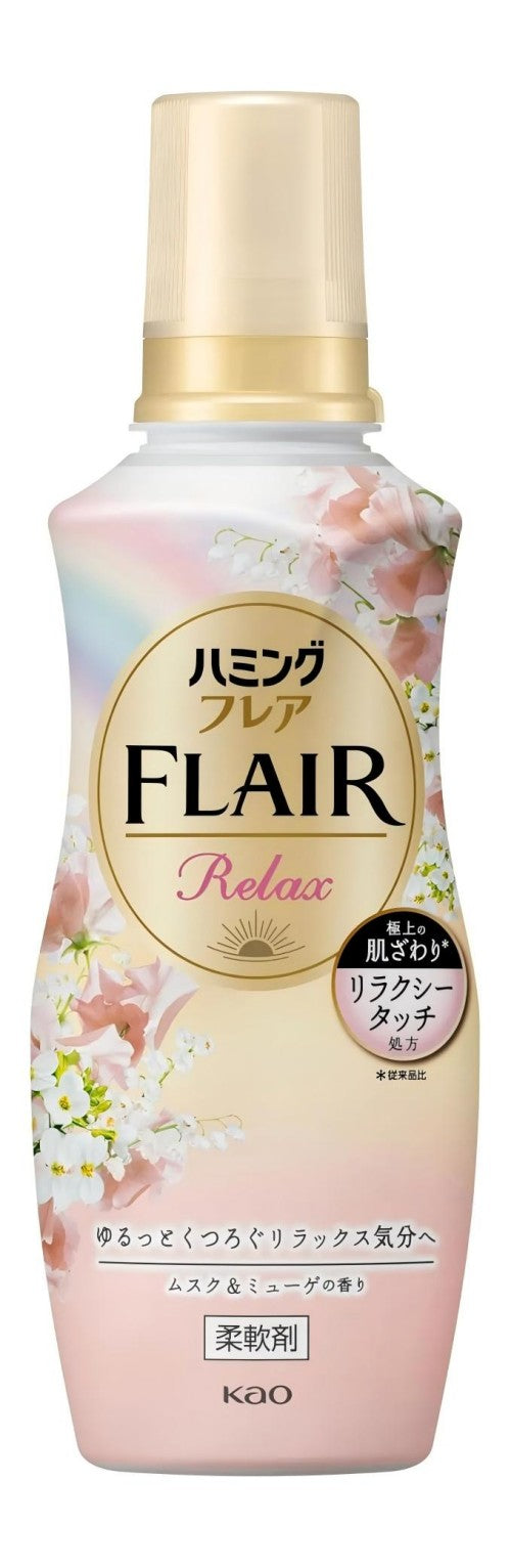 Kao花王Flair衣物柔顺剂麝香与铃兰香 510ml
